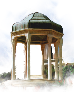 Shiraz